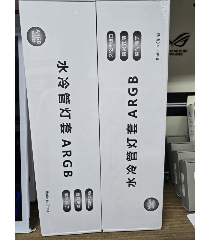 Sıvı Soğutmalar için ARGB Kılıf