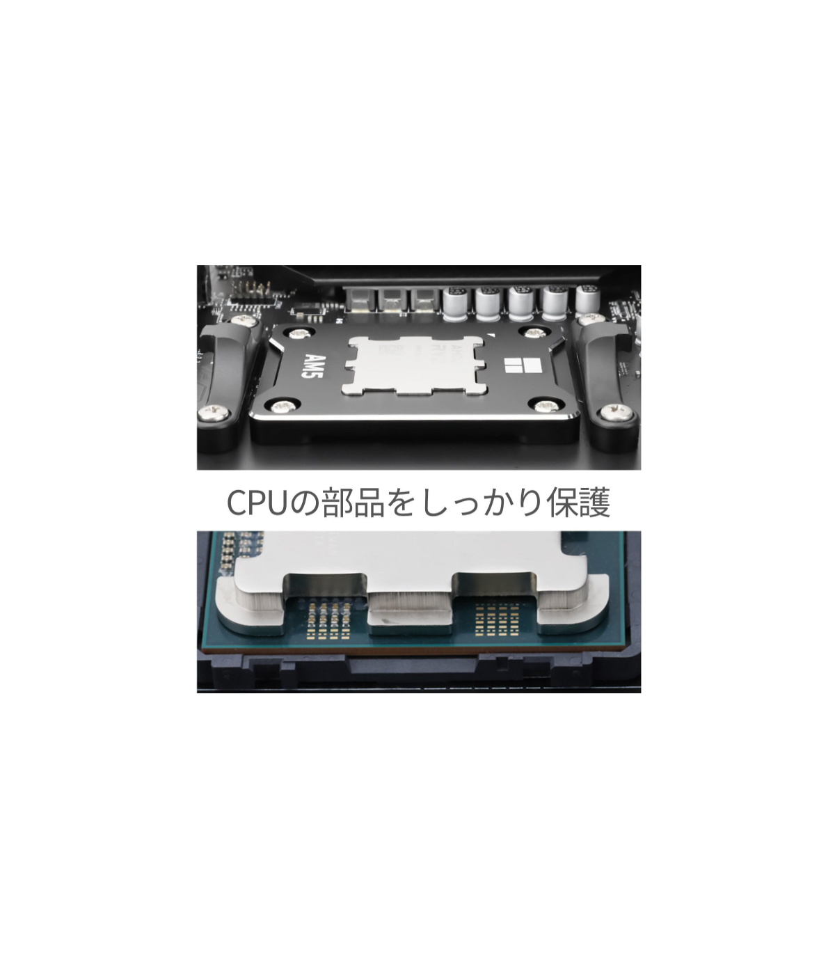Thermalright AM5 Secure Frame V2 AMD AM5 CPU Frame Grease Guard